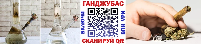 Где купить наркотики Бахчисарай A-PVP  Кокаин  ГАШ  Псилоцибиновые грибы  Героин  Меф  Каннабис 