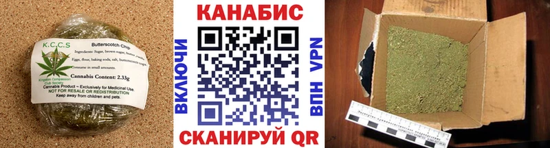 Canna-Cookies марихуана  как найти закладки  Бахчисарай 