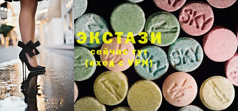 Ecstasy ешки  закладки  Бахчисарай 