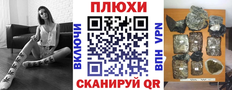 ГАШ Изолятор  Бахчисарай 