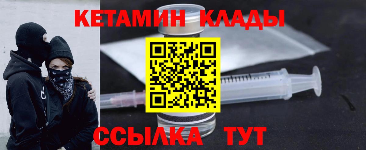 А ПВП Бахчисарай