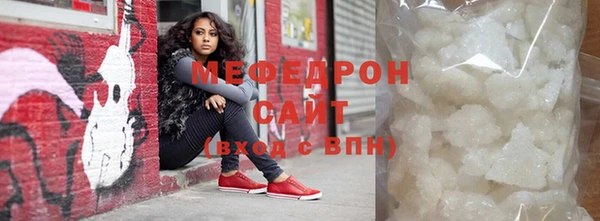 метадон Шали