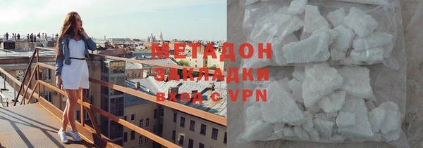 скорость Шарыпово