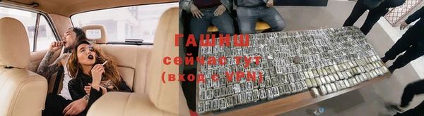 скорость mdpv Шадринск