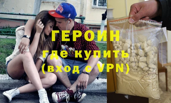 скорость Шарыпово