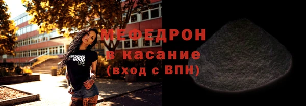 скорость Шарыпово