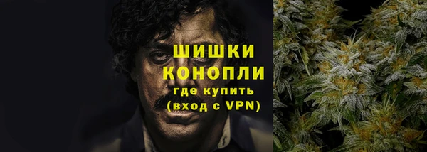 кокаин перу Щучье