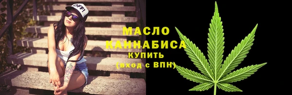 скорость mdpv Шадринск