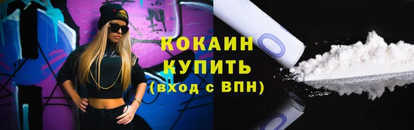 метадон Шали