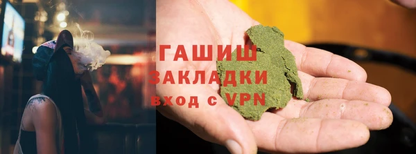 скорость Шарыпово