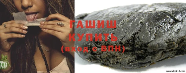 скорость Шарыпово