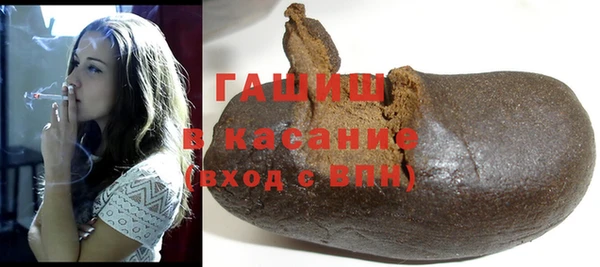 скорость Шарыпово