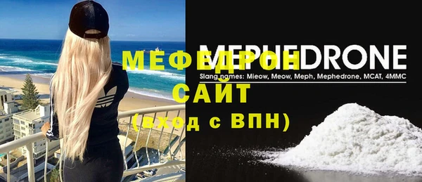 скорость Шарыпово