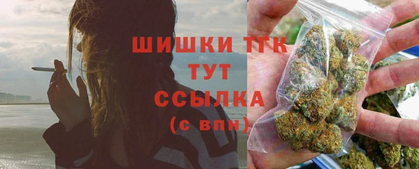 скорость Шарыпово