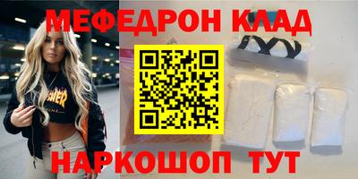 герыч Аргун