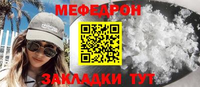 герыч Аргун
