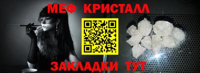 метадон Аргун