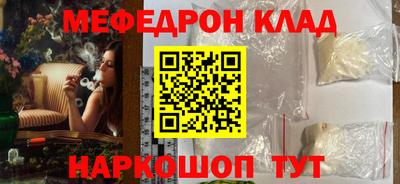 винт Апрелевка