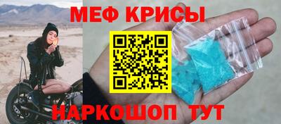 метадон Аргун