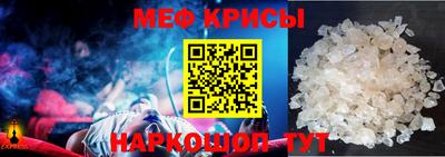 герыч Аргун