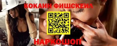 метадон Аргун