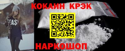 метадон Аргун