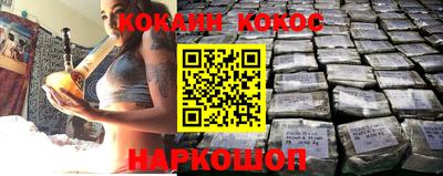 винт Апрелевка