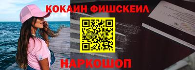 герыч Аргун