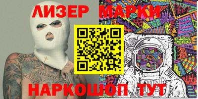 герыч Аргун