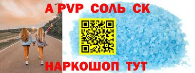 герыч Аргун