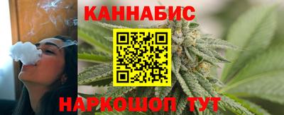 герыч Апрелевка