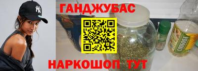 герыч Аргун