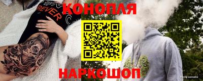 винт Апрелевка