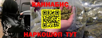 герыч Аргун