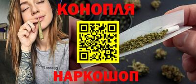 винт Апшеронск