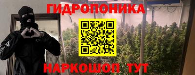 герыч Аргун