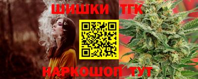 герыч Аргун