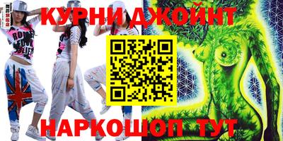 метадон Аргун