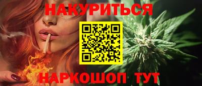 винт Апрелевка
