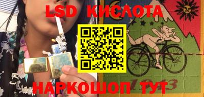 герыч Аргун