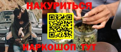 герыч Апрелевка