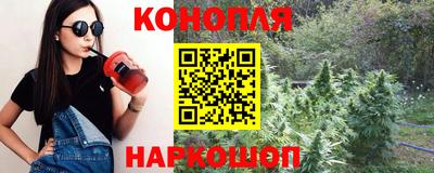 амф Апшеронск