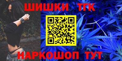 герыч Аргун