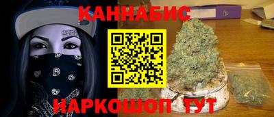 герыч Апрелевка