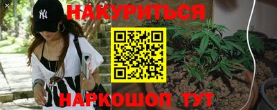 винт Апрелевка