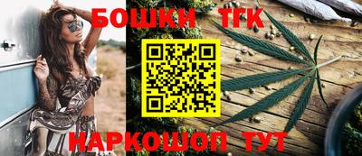 амф Апшеронск