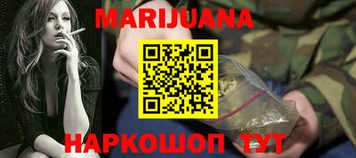 винт Апрелевка