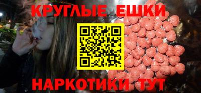 метадон Аргун