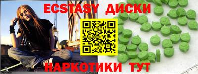 винт Апрелевка