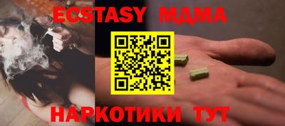 герыч Аргун